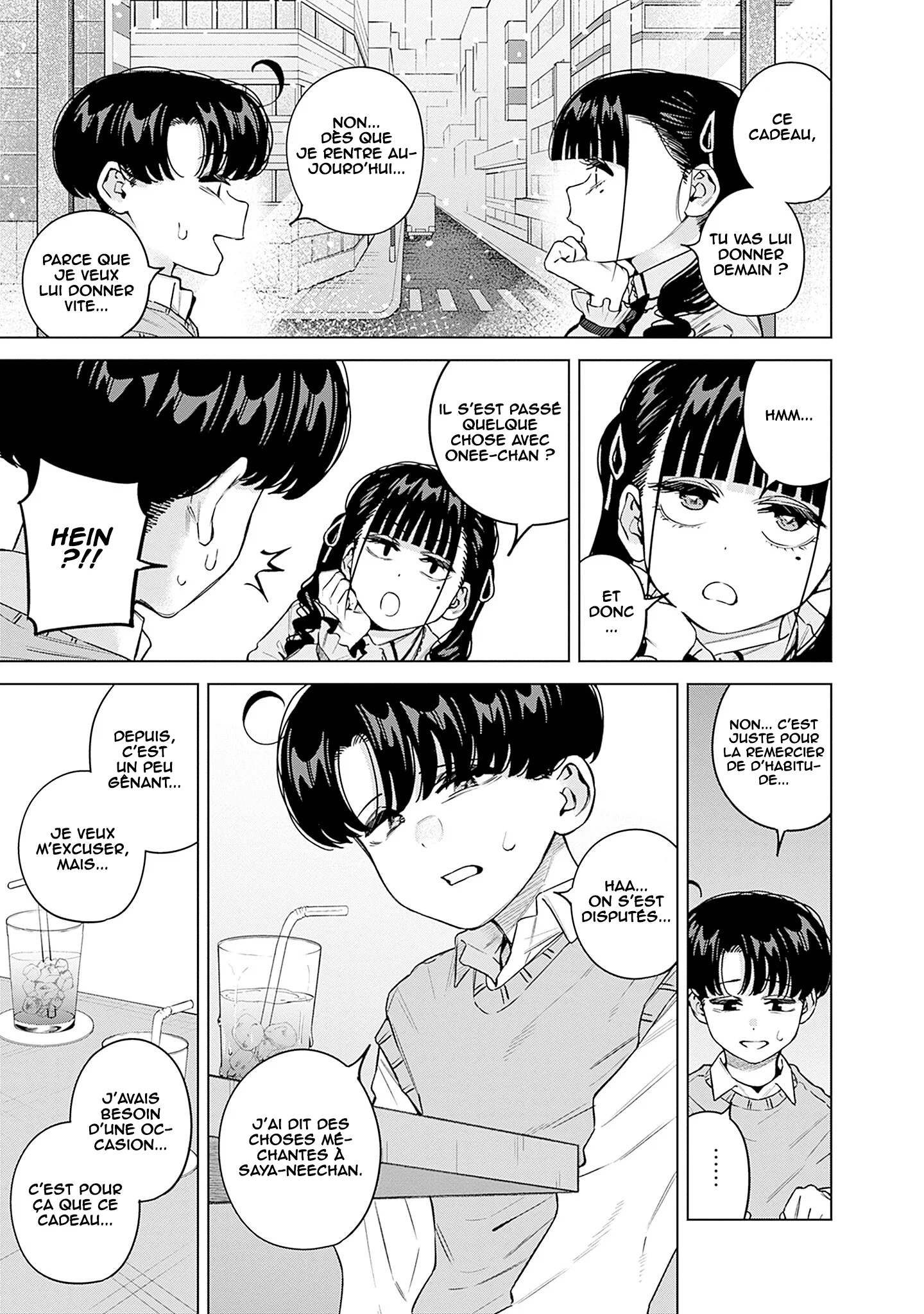 Itoko no Onee-chan ni Amaechau? chapitre 39, page 14