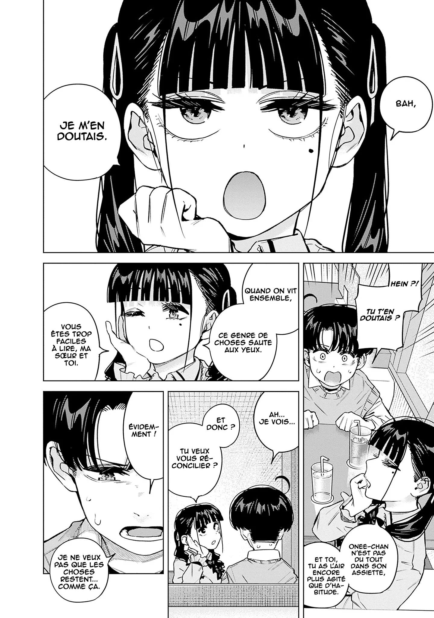 Itoko no Onee-chan ni Amaechau? chapitre 39, page 15