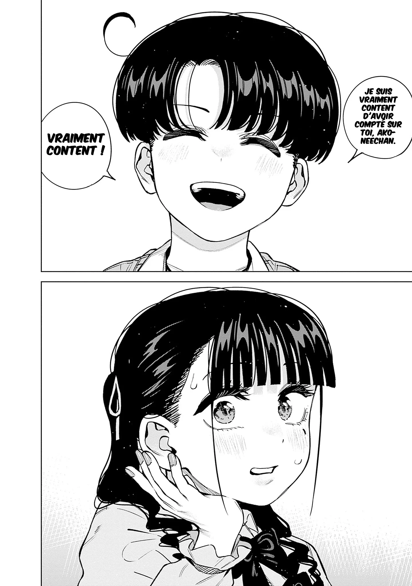Itoko no Onee-chan ni Amaechau? chapitre 39, page 17
