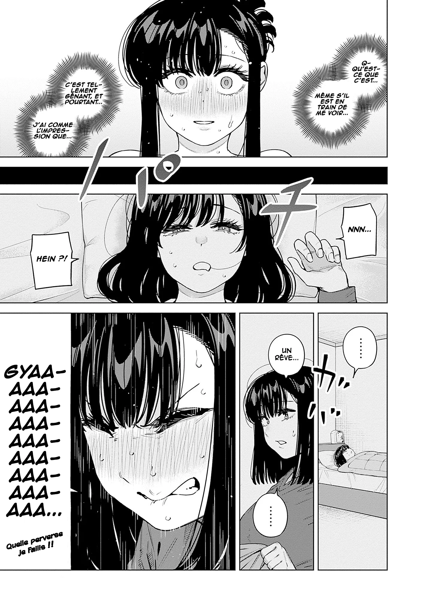 Itoko no Onee-chan ni Amaechau? chapitre 40.5, page 6