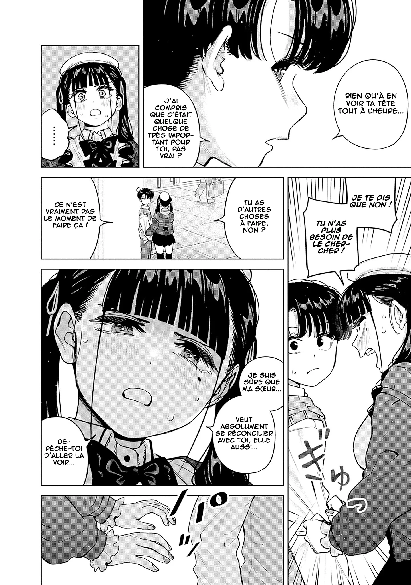 Itoko no Onee-chan ni Amaechau? chapitre 40, page 2