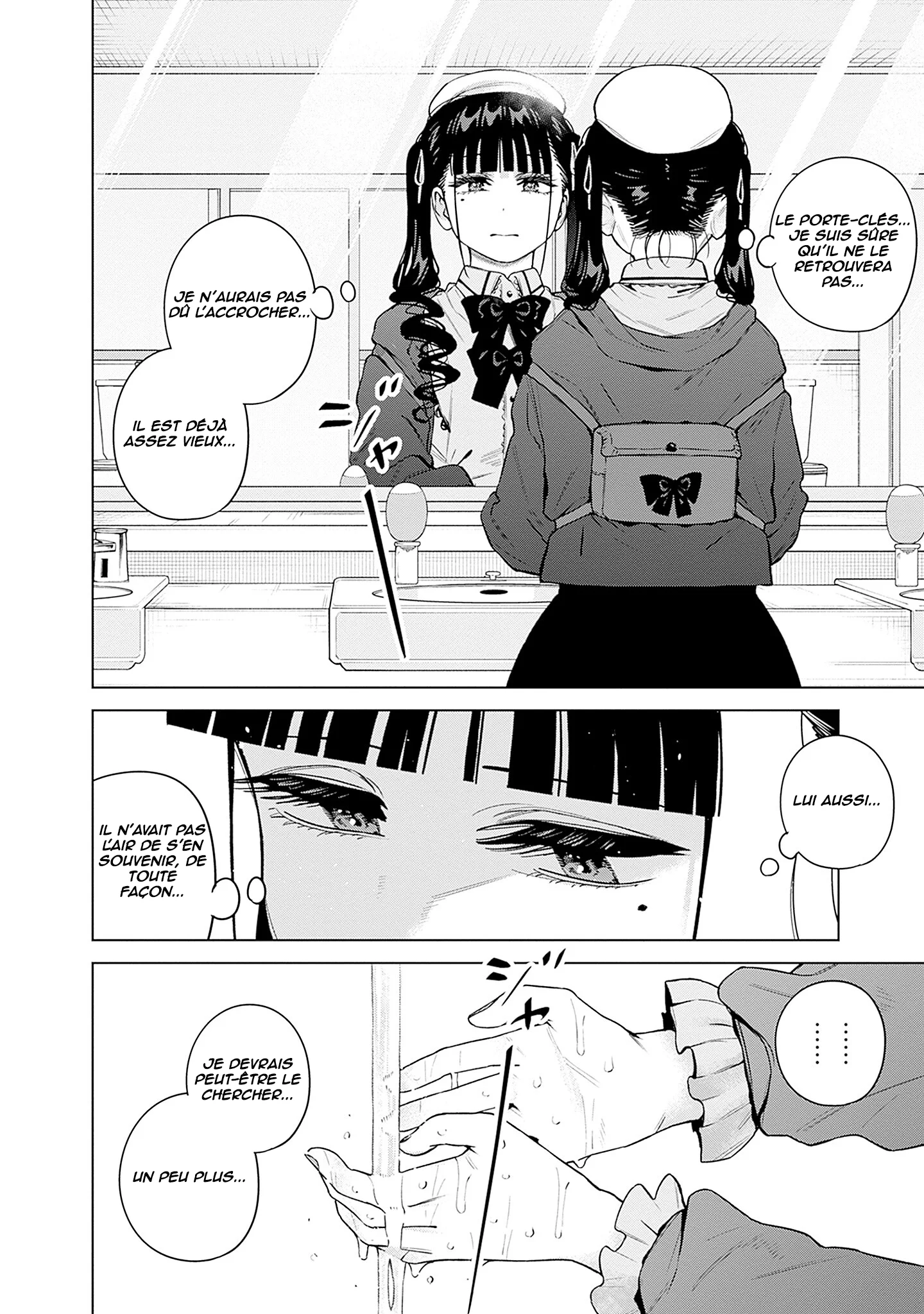 Itoko no Onee-chan ni Amaechau? chapitre 40, page 4