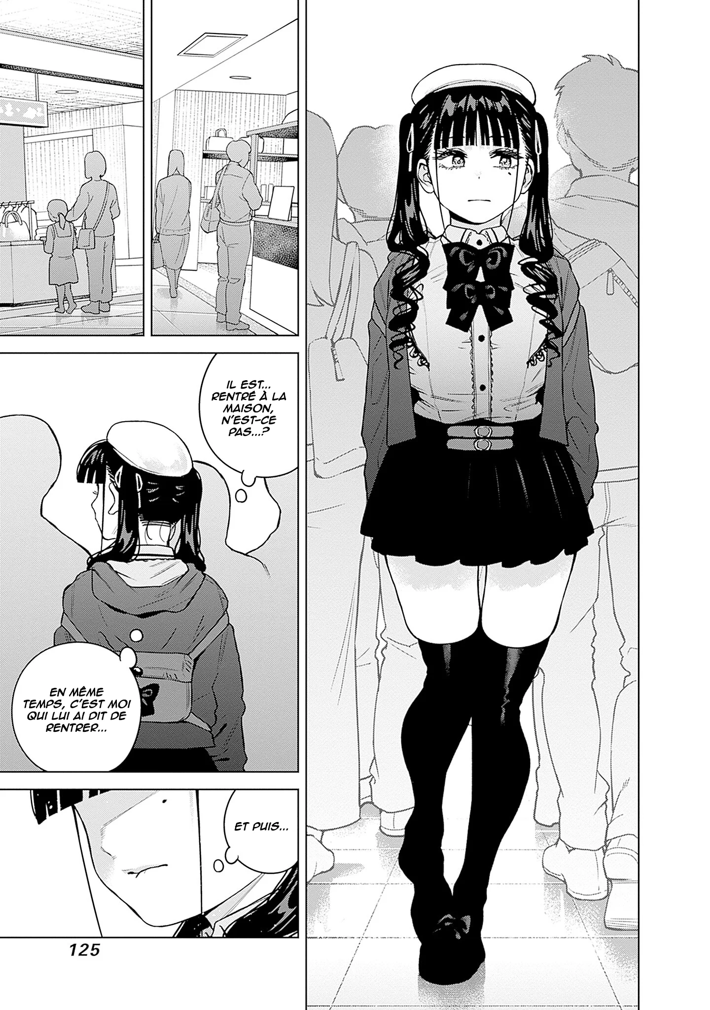 Itoko no Onee-chan ni Amaechau? chapitre 40, page 5