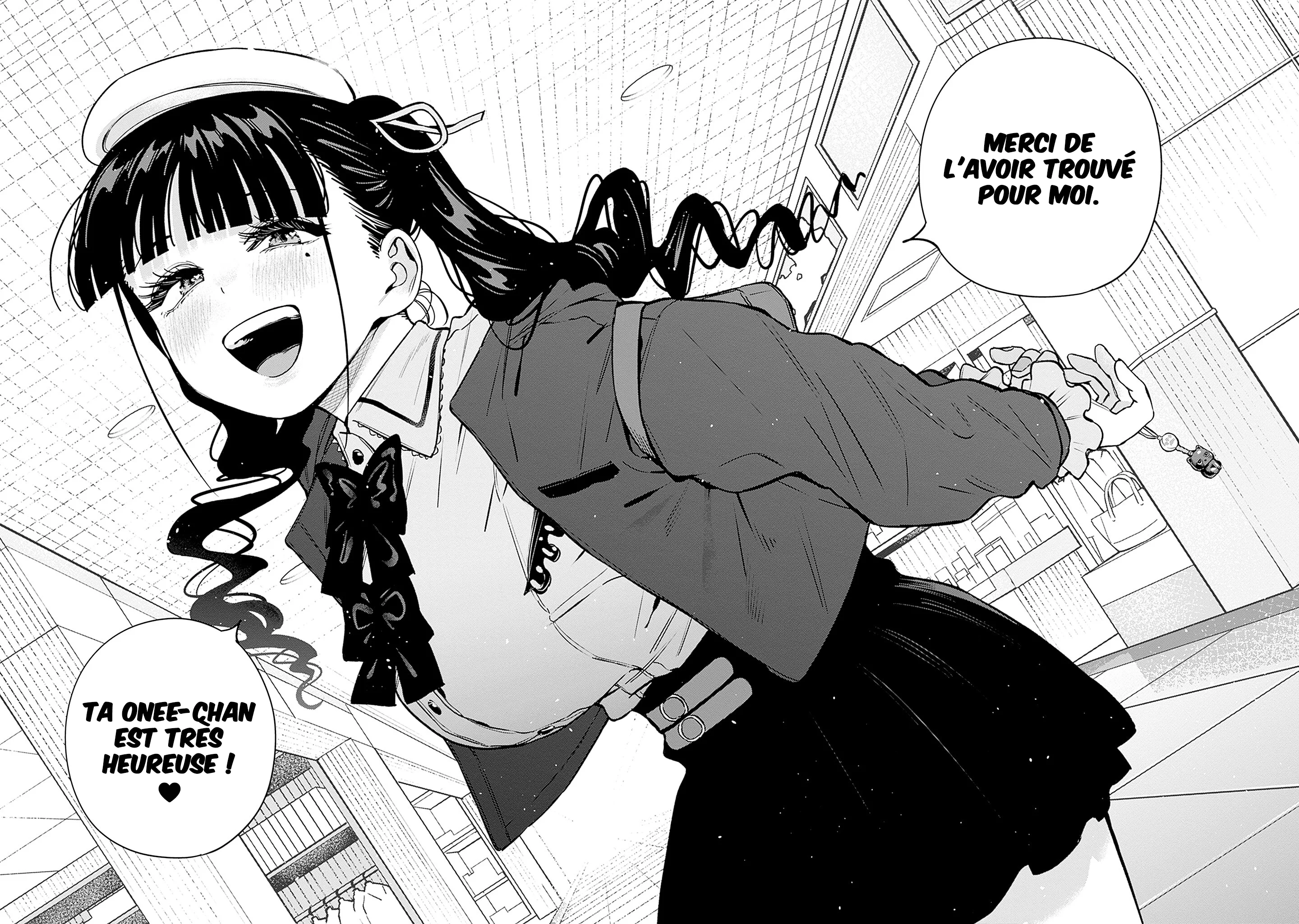 Itoko no Onee-chan ni Amaechau? chapitre 40, page 14