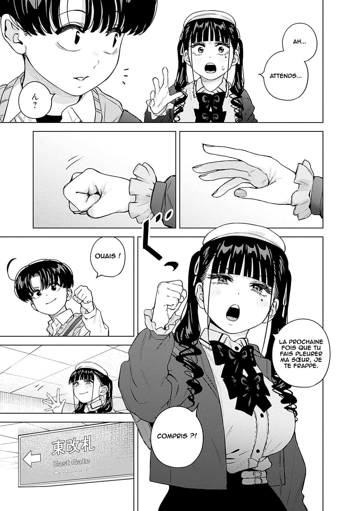 Itoko no Onee-chan ni Amaechau? chapitre 40, page 16