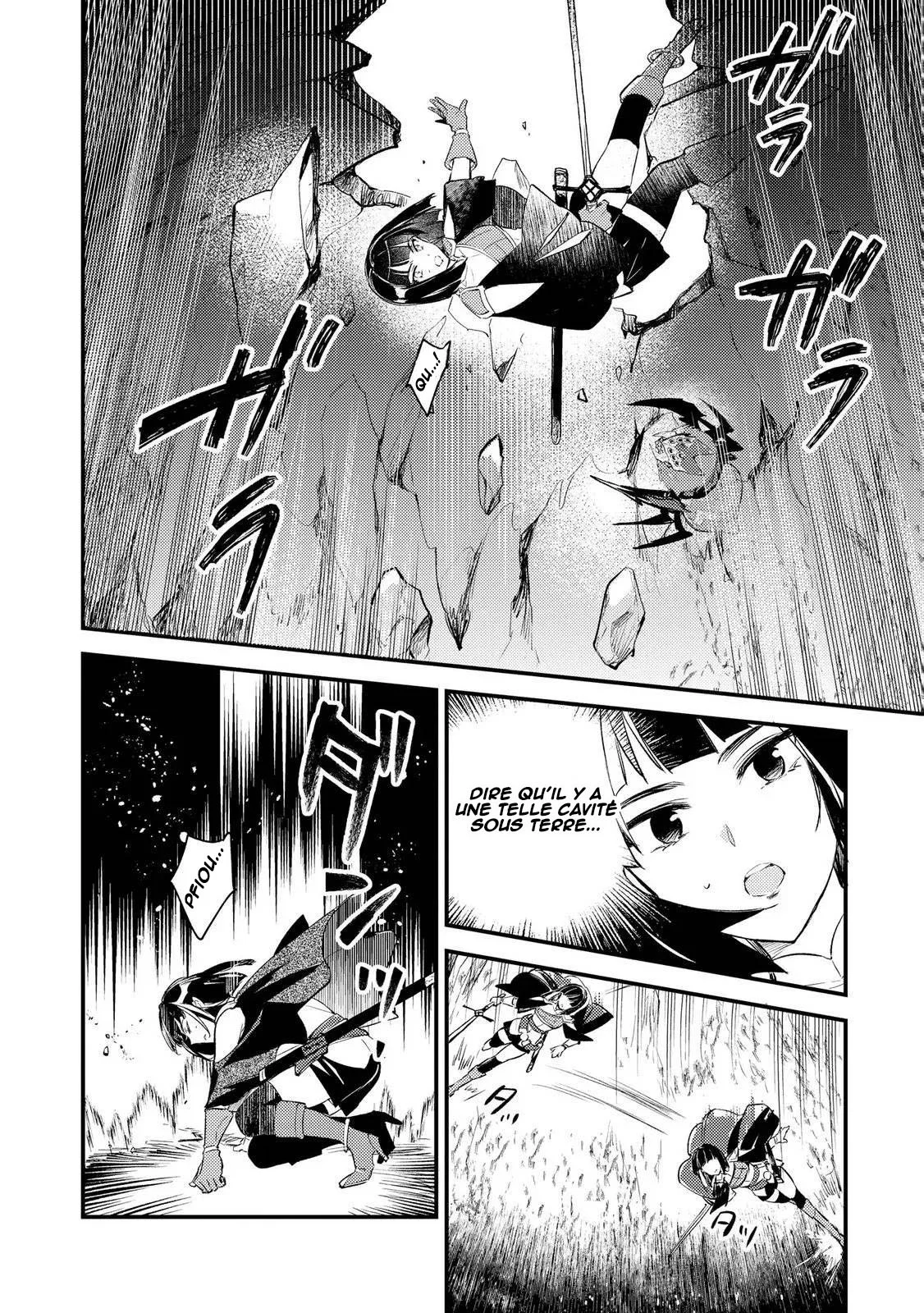 "[Jashin no Chi] ga Nagareteiru" to Iware, Shinsei Kyoukai wo Tsuihou Sareta Shinpu desu. ~Rifujin na Riyuu de Kyoukai wo Oidasaretara, Shinkou Taishou no Megami-sama mo Issho ni Tsuitekichaimashita~ chapitre 5, page 3