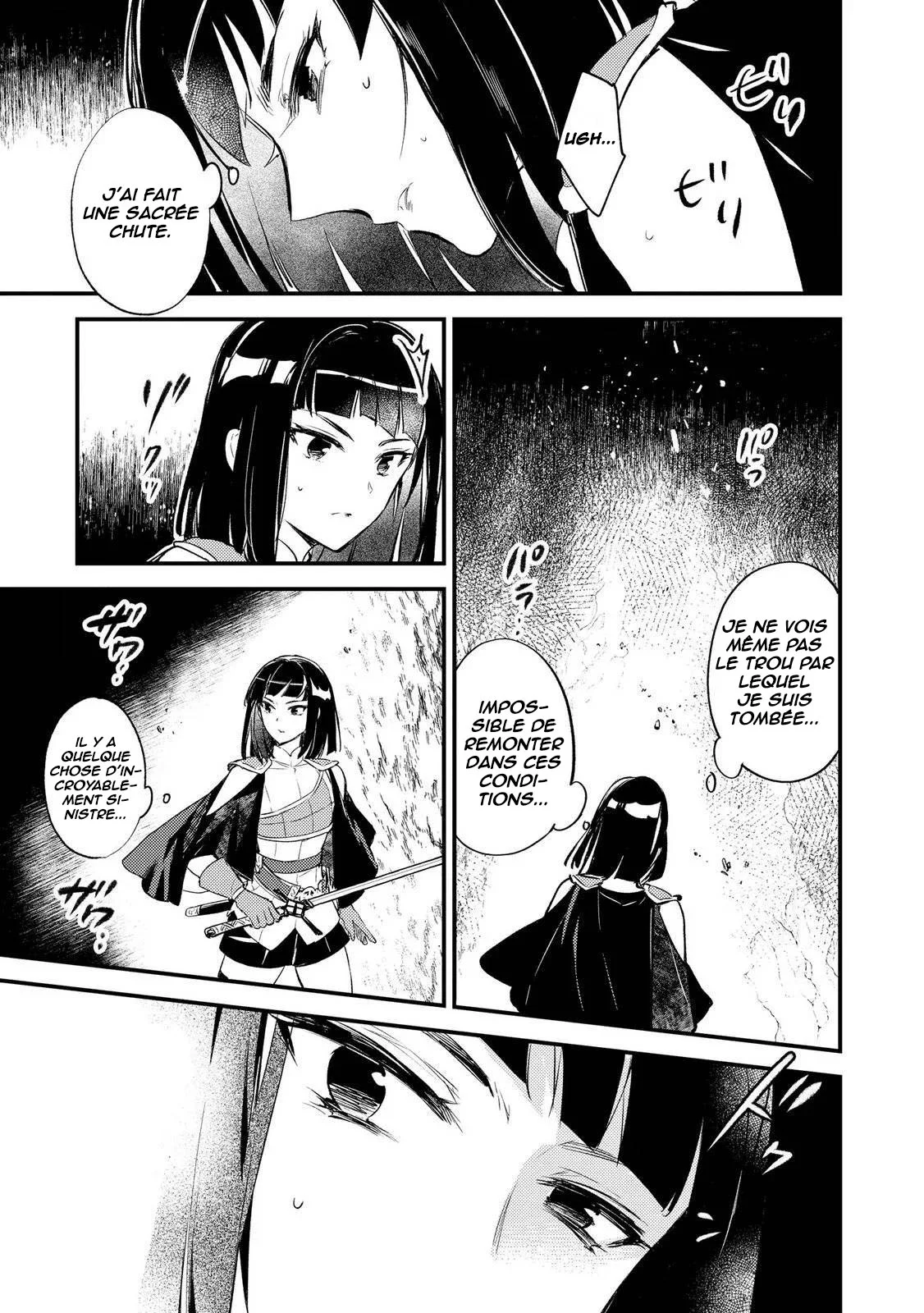 "[Jashin no Chi] ga Nagareteiru" to Iware, Shinsei Kyoukai wo Tsuihou Sareta Shinpu desu. ~Rifujin na Riyuu de Kyoukai wo Oidasaretara, Shinkou Taishou no Megami-sama mo Issho ni Tsuitekichaimashita~ chapitre 5, page 4
