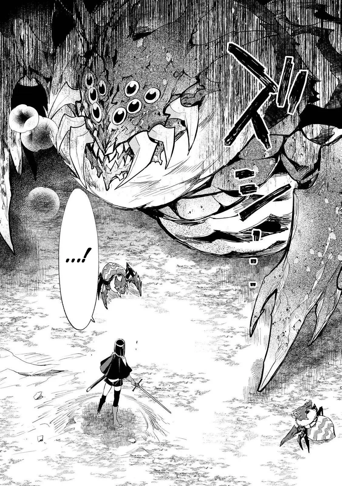 "[Jashin no Chi] ga Nagareteiru" to Iware, Shinsei Kyoukai wo Tsuihou Sareta Shinpu desu. ~Rifujin na Riyuu de Kyoukai wo Oidasaretara, Shinkou Taishou no Megami-sama mo Issho ni Tsuitekichaimashita~ chapitre 5, page 5