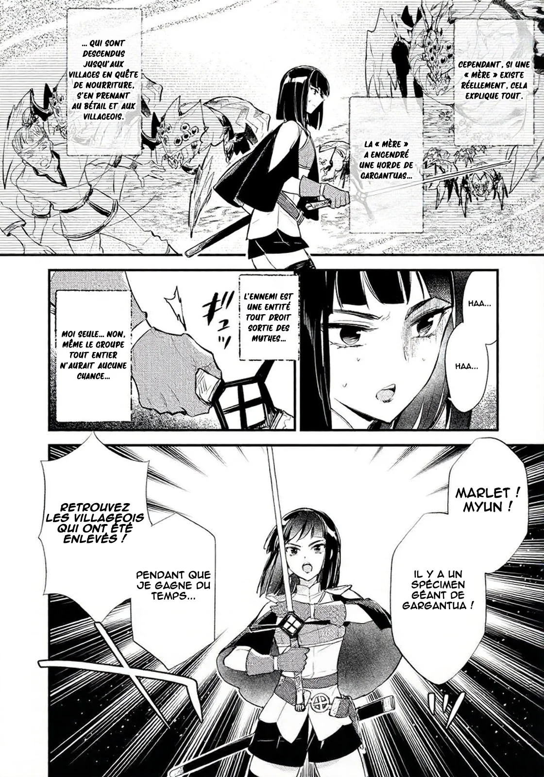 "[Jashin no Chi] ga Nagareteiru" to Iware, Shinsei Kyoukai wo Tsuihou Sareta Shinpu desu. ~Rifujin na Riyuu de Kyoukai wo Oidasaretara, Shinkou Taishou no Megami-sama mo Issho ni Tsuitekichaimashita~ chapitre 5, page 7