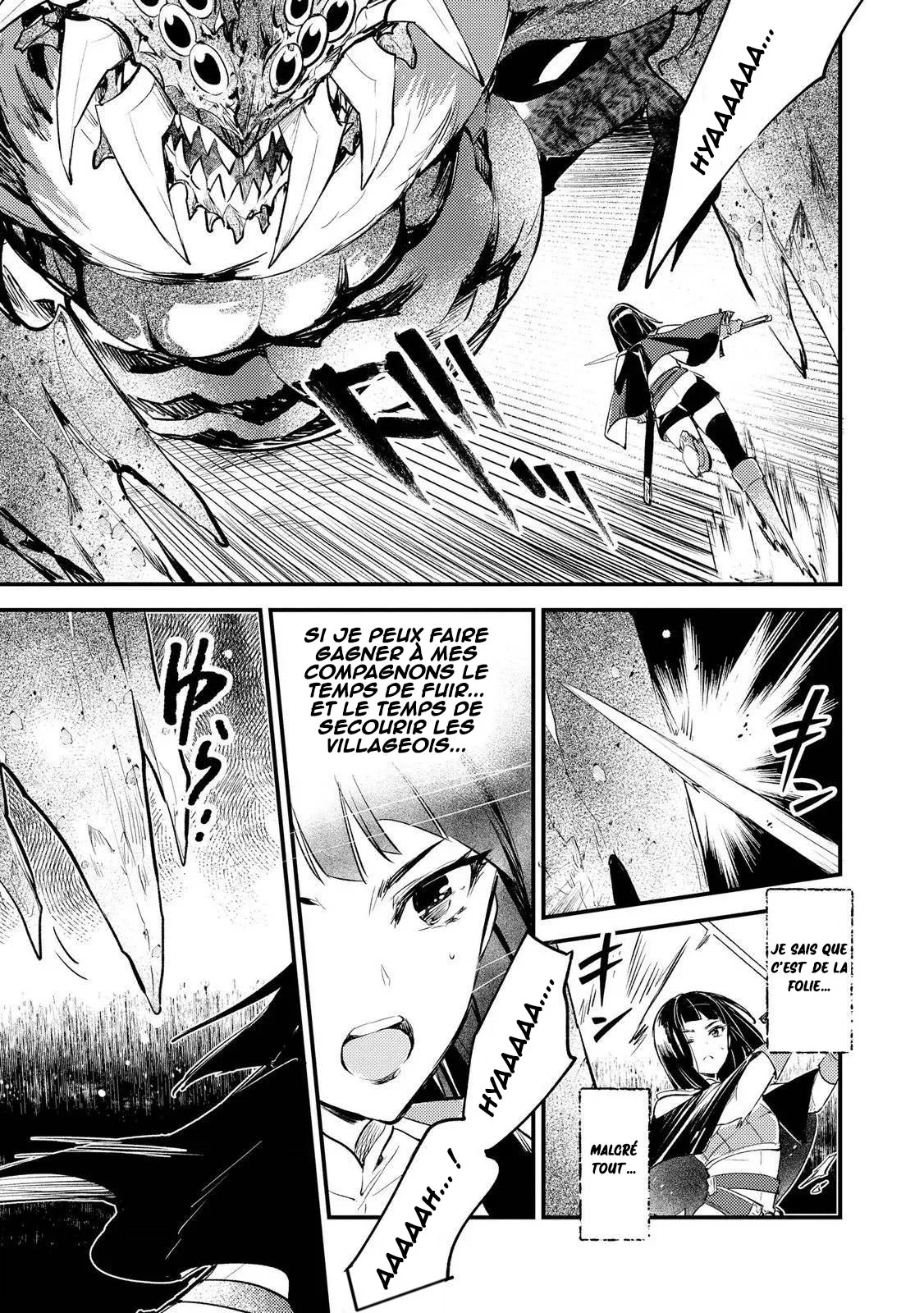"[Jashin no Chi] ga Nagareteiru" to Iware, Shinsei Kyoukai wo Tsuihou Sareta Shinpu desu. ~Rifujin na Riyuu de Kyoukai wo Oidasaretara, Shinkou Taishou no Megami-sama mo Issho ni Tsuitekichaimashita~ chapitre 5, page 8