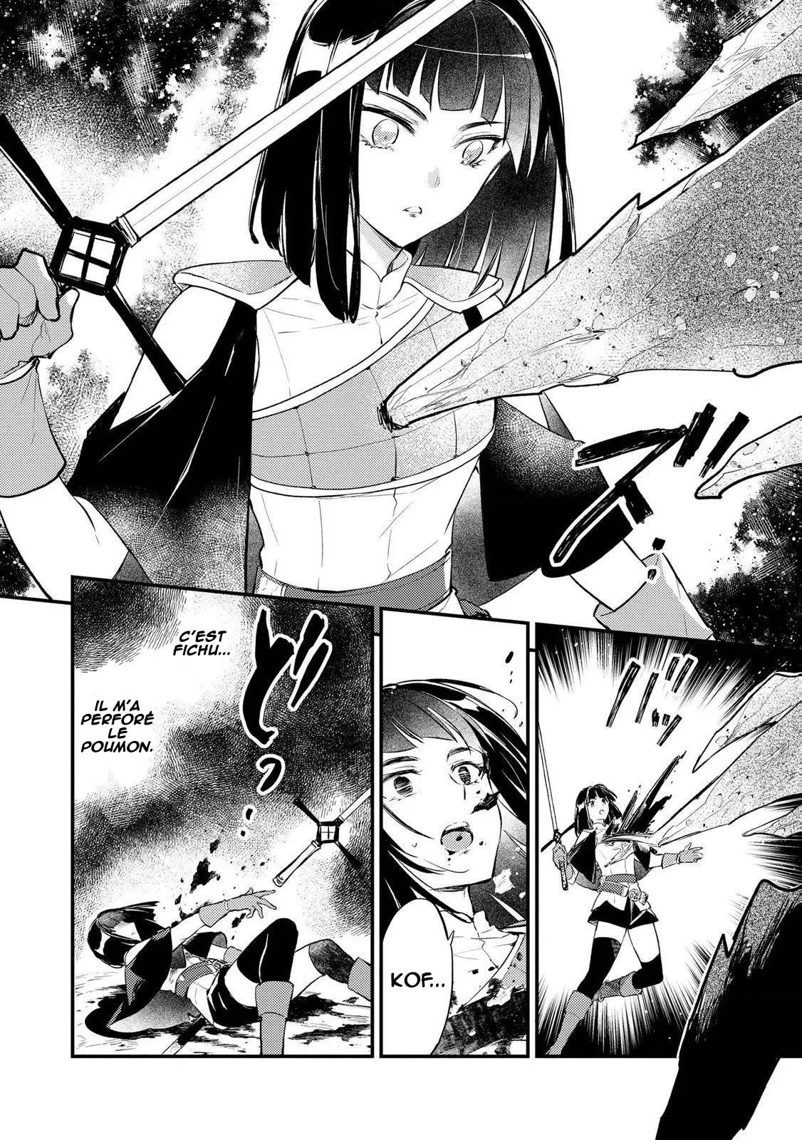 "[Jashin no Chi] ga Nagareteiru" to Iware, Shinsei Kyoukai wo Tsuihou Sareta Shinpu desu. ~Rifujin na Riyuu de Kyoukai wo Oidasaretara, Shinkou Taishou no Megami-sama mo Issho ni Tsuitekichaimashita~ chapitre 5, page 9