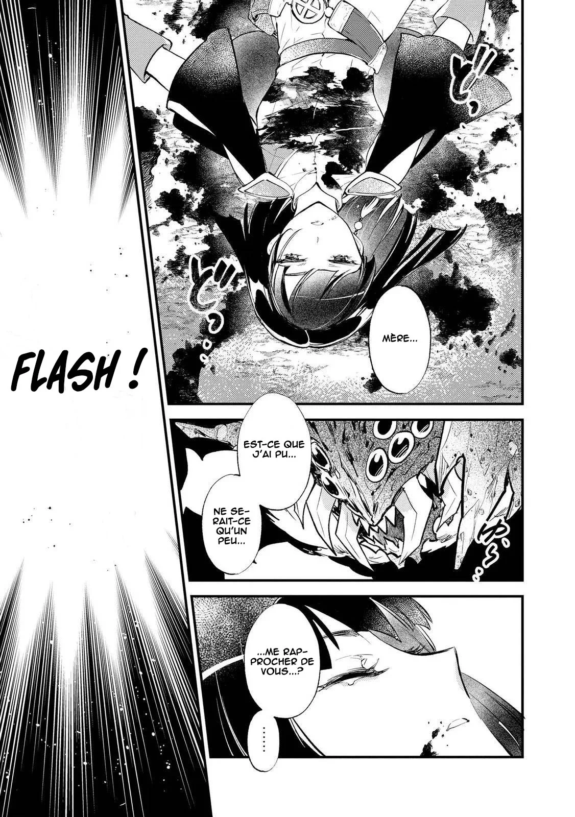 "[Jashin no Chi] ga Nagareteiru" to Iware, Shinsei Kyoukai wo Tsuihou Sareta Shinpu desu. ~Rifujin na Riyuu de Kyoukai wo Oidasaretara, Shinkou Taishou no Megami-sama mo Issho ni Tsuitekichaimashita~ chapitre 5, page 10