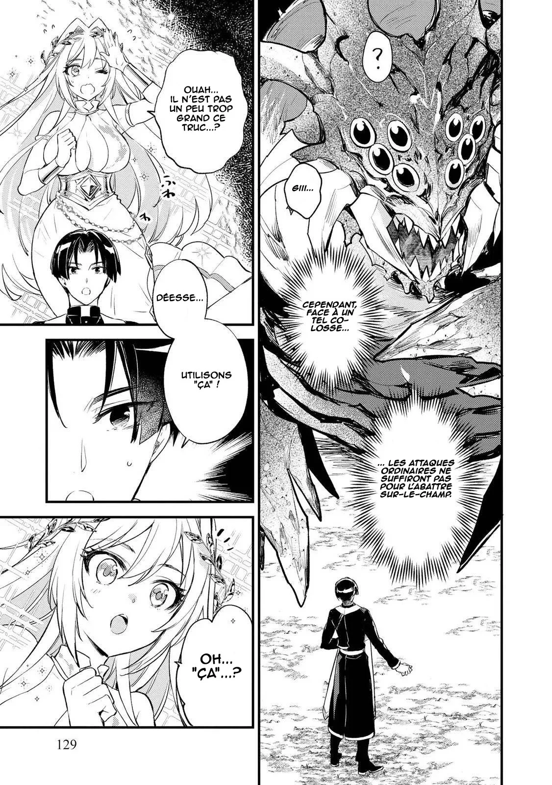 "[Jashin no Chi] ga Nagareteiru" to Iware, Shinsei Kyoukai wo Tsuihou Sareta Shinpu desu. ~Rifujin na Riyuu de Kyoukai wo Oidasaretara, Shinkou Taishou no Megami-sama mo Issho ni Tsuitekichaimashita~ chapitre 5, page 12