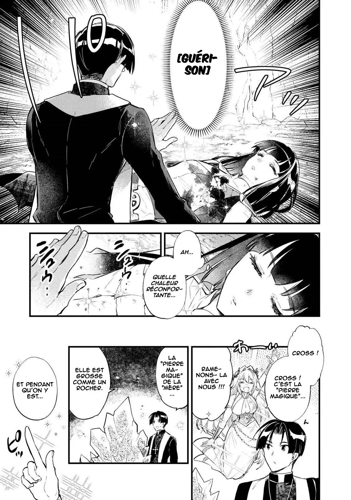 "[Jashin no Chi] ga Nagareteiru" to Iware, Shinsei Kyoukai wo Tsuihou Sareta Shinpu desu. ~Rifujin na Riyuu de Kyoukai wo Oidasaretara, Shinkou Taishou no Megami-sama mo Issho ni Tsuitekichaimashita~ chapitre 5, page 19