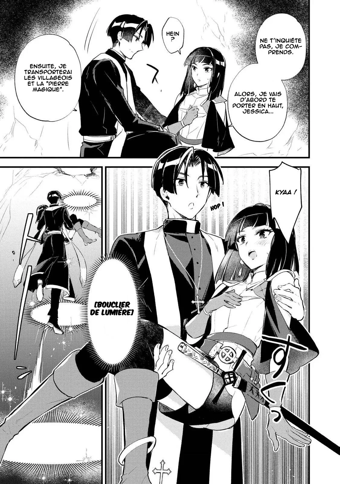 "[Jashin no Chi] ga Nagareteiru" to Iware, Shinsei Kyoukai wo Tsuihou Sareta Shinpu desu. ~Rifujin na Riyuu de Kyoukai wo Oidasaretara, Shinkou Taishou no Megami-sama mo Issho ni Tsuitekichaimashita~ chapitre 5, page 21