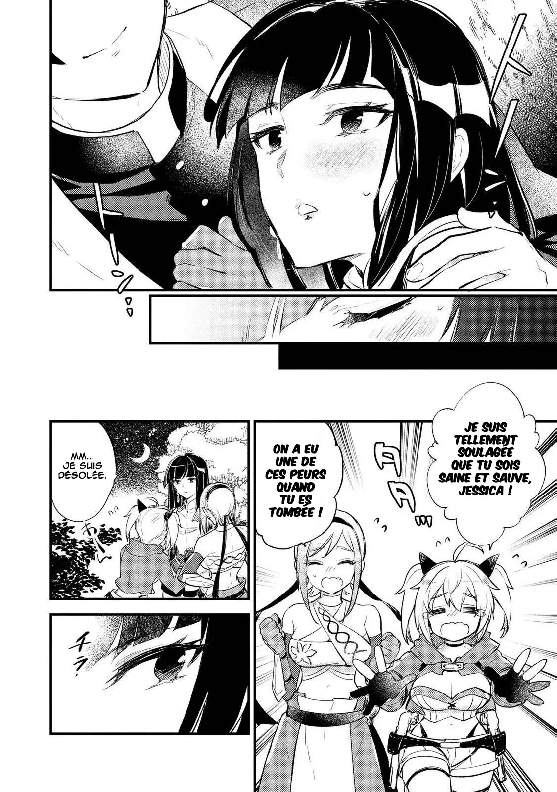 "[Jashin no Chi] ga Nagareteiru" to Iware, Shinsei Kyoukai wo Tsuihou Sareta Shinpu desu. ~Rifujin na Riyuu de Kyoukai wo Oidasaretara, Shinkou Taishou no Megami-sama mo Issho ni Tsuitekichaimashita~ chapitre 5, page 22