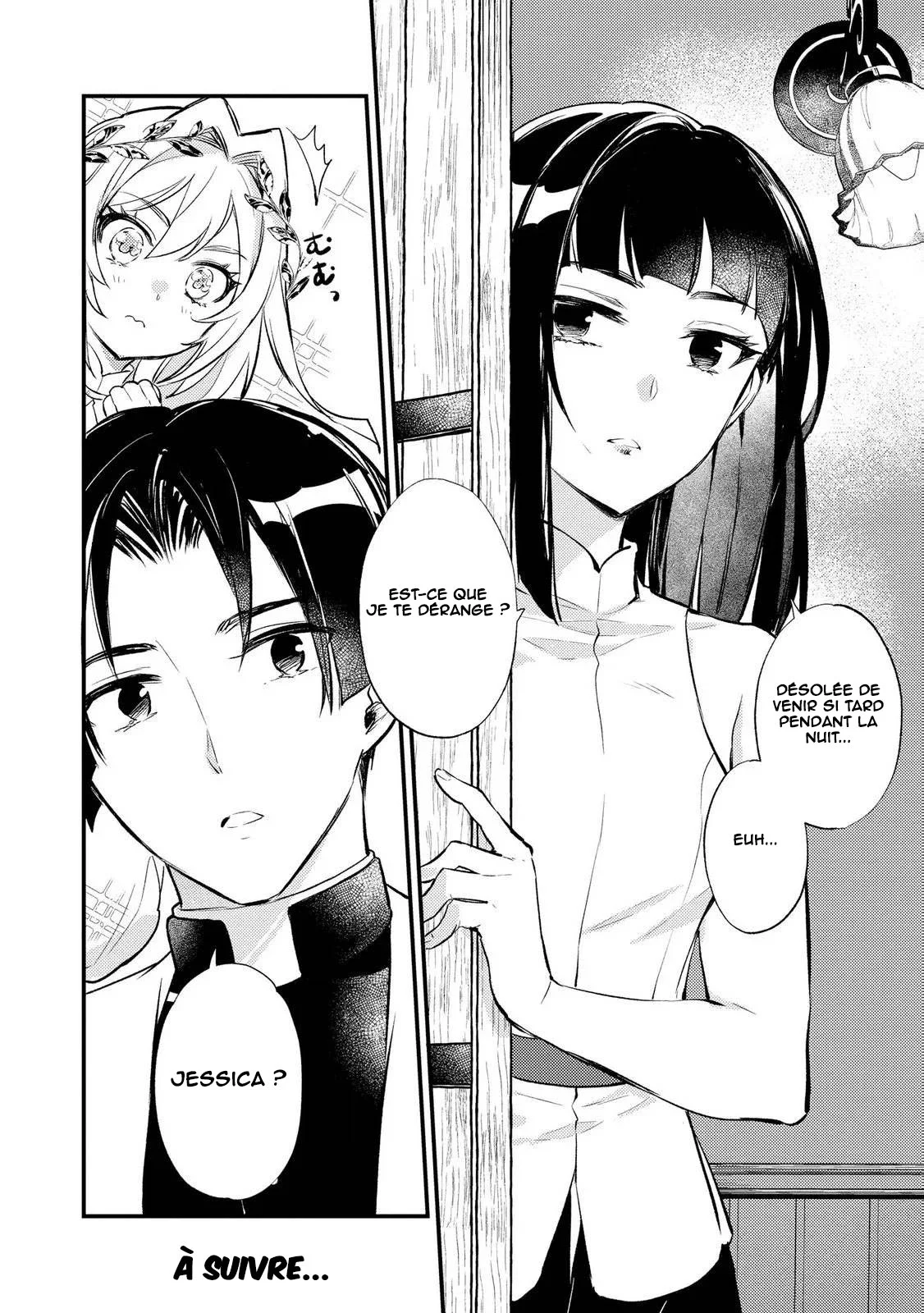 "[Jashin no Chi] ga Nagareteiru" to Iware, Shinsei Kyoukai wo Tsuihou Sareta Shinpu desu. ~Rifujin na Riyuu de Kyoukai wo Oidasaretara, Shinkou Taishou no Megami-sama mo Issho ni Tsuitekichaimashita~ chapitre 5, page 24