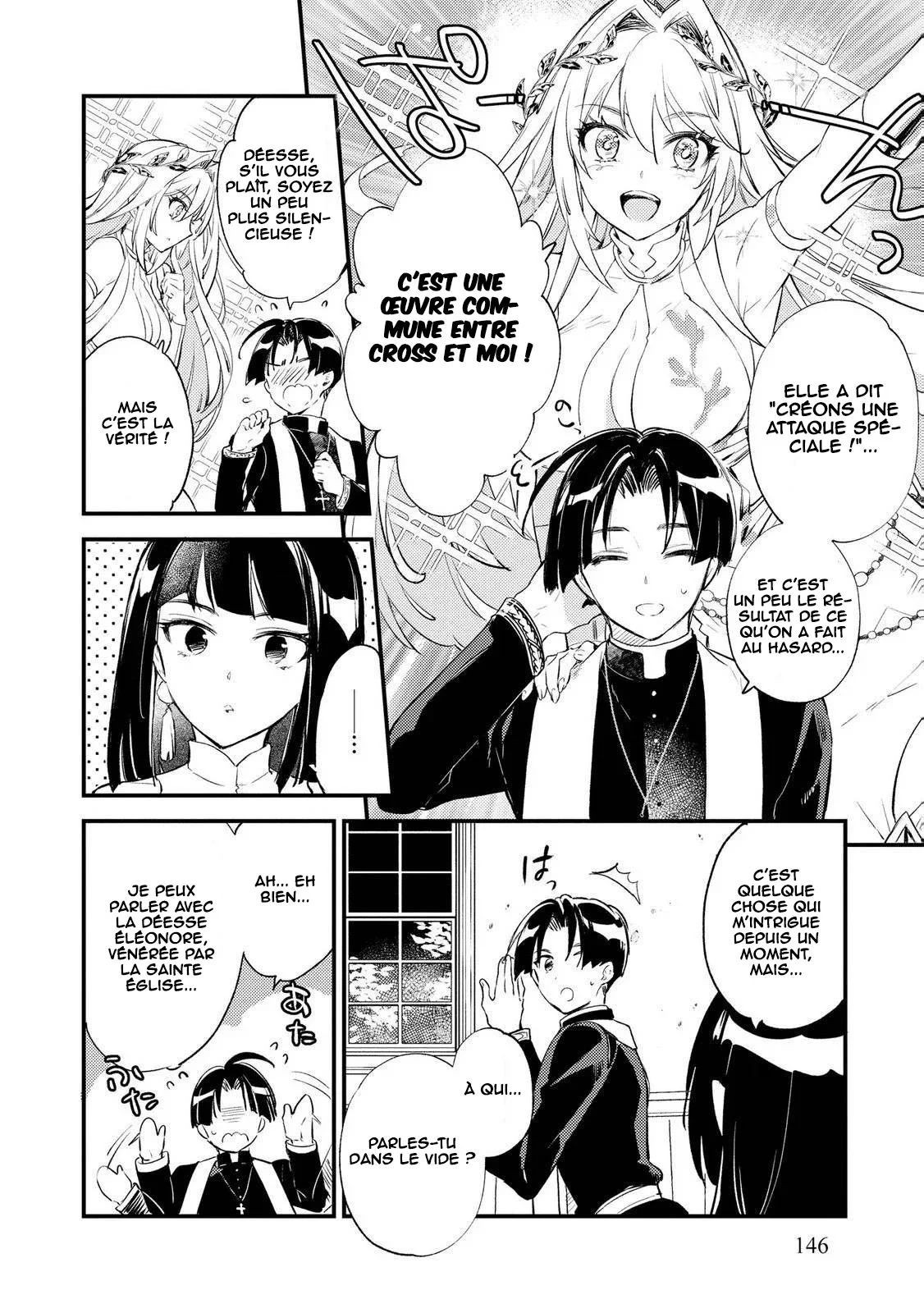 "[Jashin no Chi] ga Nagareteiru" to Iware, Shinsei Kyoukai wo Tsuihou Sareta Shinpu desu. ~Rifujin na Riyuu de Kyoukai wo Oidasaretara, Shinkou Taishou no Megami-sama mo Issho ni Tsuitekichaimashita~ chapitre 6, page 5