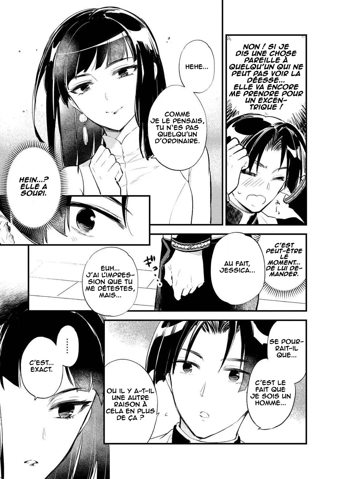 "[Jashin no Chi] ga Nagareteiru" to Iware, Shinsei Kyoukai wo Tsuihou Sareta Shinpu desu. ~Rifujin na Riyuu de Kyoukai wo Oidasaretara, Shinkou Taishou no Megami-sama mo Issho ni Tsuitekichaimashita~ chapitre 6, page 6