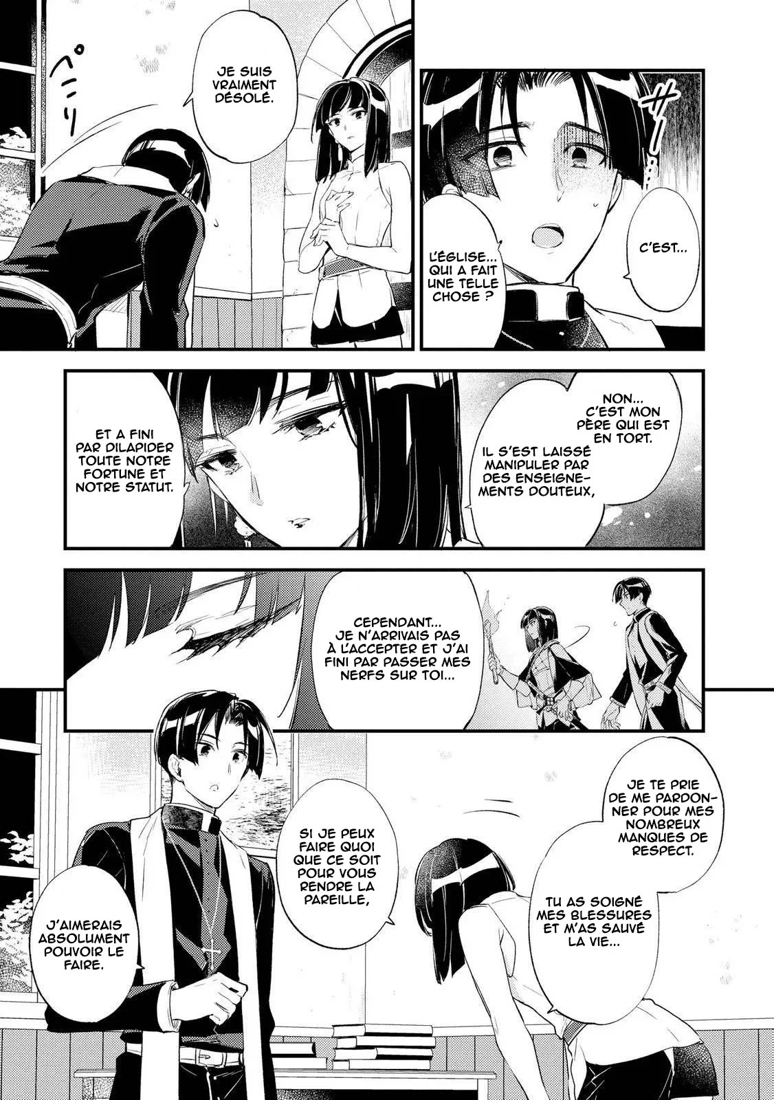 "[Jashin no Chi] ga Nagareteiru" to Iware, Shinsei Kyoukai wo Tsuihou Sareta Shinpu desu. ~Rifujin na Riyuu de Kyoukai wo Oidasaretara, Shinkou Taishou no Megami-sama mo Issho ni Tsuitekichaimashita~ chapitre 6, page 8