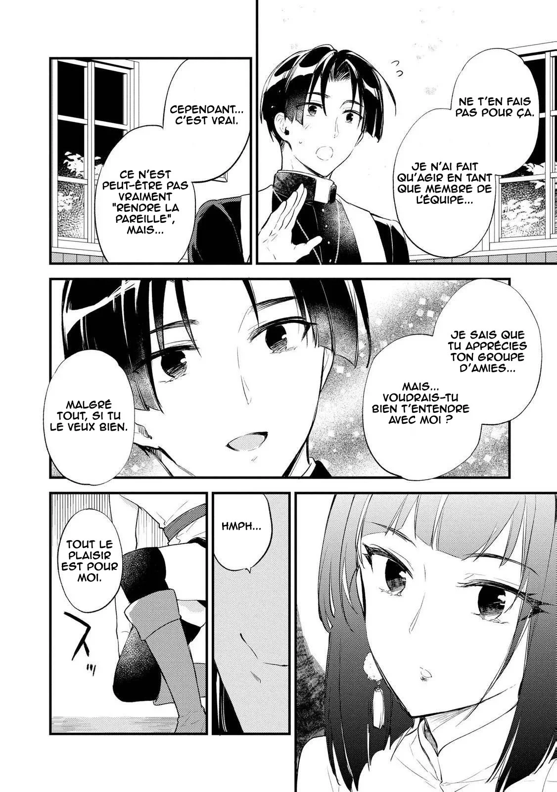 "[Jashin no Chi] ga Nagareteiru" to Iware, Shinsei Kyoukai wo Tsuihou Sareta Shinpu desu. ~Rifujin na Riyuu de Kyoukai wo Oidasaretara, Shinkou Taishou no Megami-sama mo Issho ni Tsuitekichaimashita~ chapitre 6, page 9