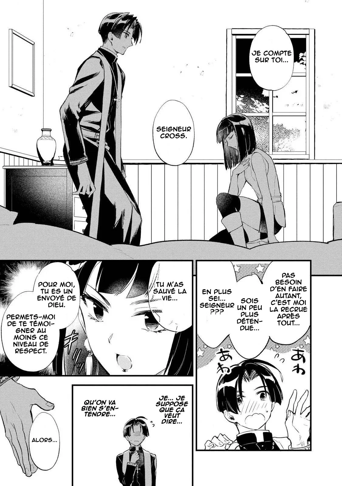 "[Jashin no Chi] ga Nagareteiru" to Iware, Shinsei Kyoukai wo Tsuihou Sareta Shinpu desu. ~Rifujin na Riyuu de Kyoukai wo Oidasaretara, Shinkou Taishou no Megami-sama mo Issho ni Tsuitekichaimashita~ chapitre 6, page 10