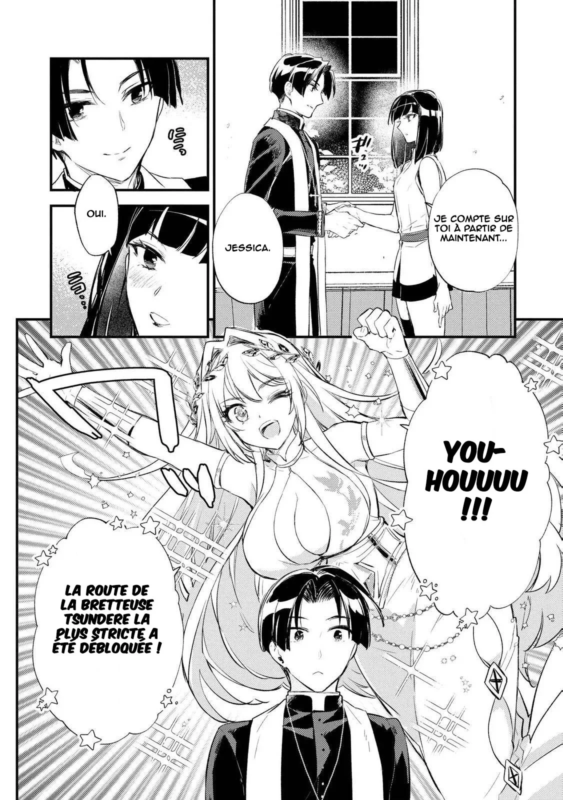 "[Jashin no Chi] ga Nagareteiru" to Iware, Shinsei Kyoukai wo Tsuihou Sareta Shinpu desu. ~Rifujin na Riyuu de Kyoukai wo Oidasaretara, Shinkou Taishou no Megami-sama mo Issho ni Tsuitekichaimashita~ chapitre 6, page 11