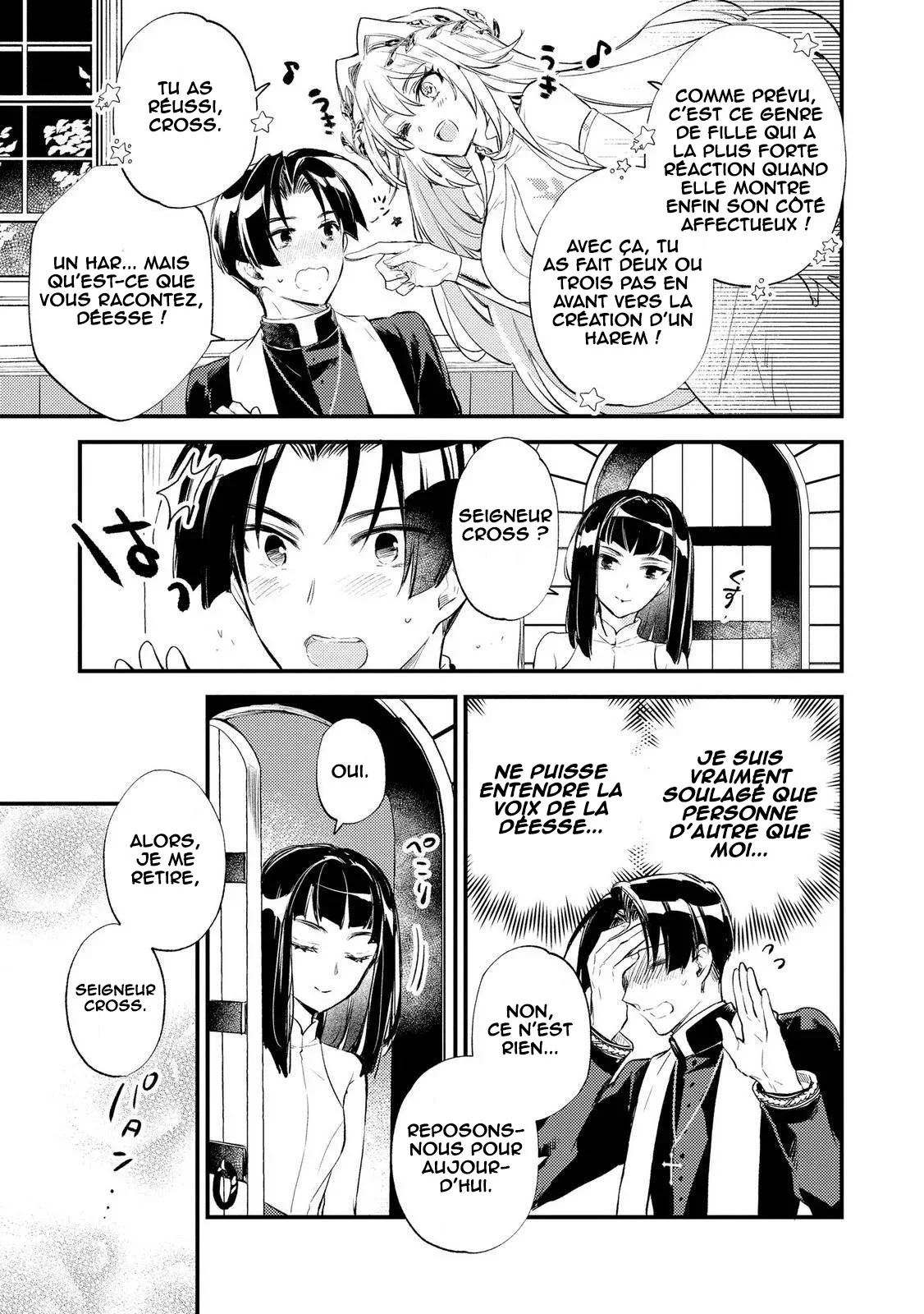"[Jashin no Chi] ga Nagareteiru" to Iware, Shinsei Kyoukai wo Tsuihou Sareta Shinpu desu. ~Rifujin na Riyuu de Kyoukai wo Oidasaretara, Shinkou Taishou no Megami-sama mo Issho ni Tsuitekichaimashita~ chapitre 6, page 12