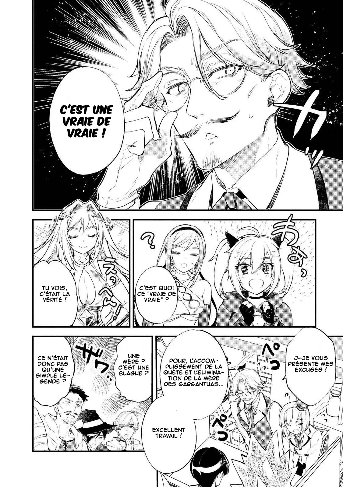 "[Jashin no Chi] ga Nagareteiru" to Iware, Shinsei Kyoukai wo Tsuihou Sareta Shinpu desu. ~Rifujin na Riyuu de Kyoukai wo Oidasaretara, Shinkou Taishou no Megami-sama mo Issho ni Tsuitekichaimashita~ chapitre 6, page 17
