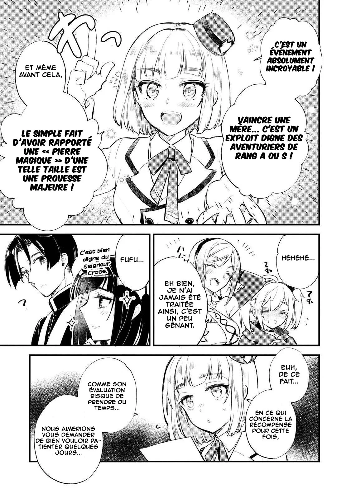 "[Jashin no Chi] ga Nagareteiru" to Iware, Shinsei Kyoukai wo Tsuihou Sareta Shinpu desu. ~Rifujin na Riyuu de Kyoukai wo Oidasaretara, Shinkou Taishou no Megami-sama mo Issho ni Tsuitekichaimashita~ chapitre 6, page 18