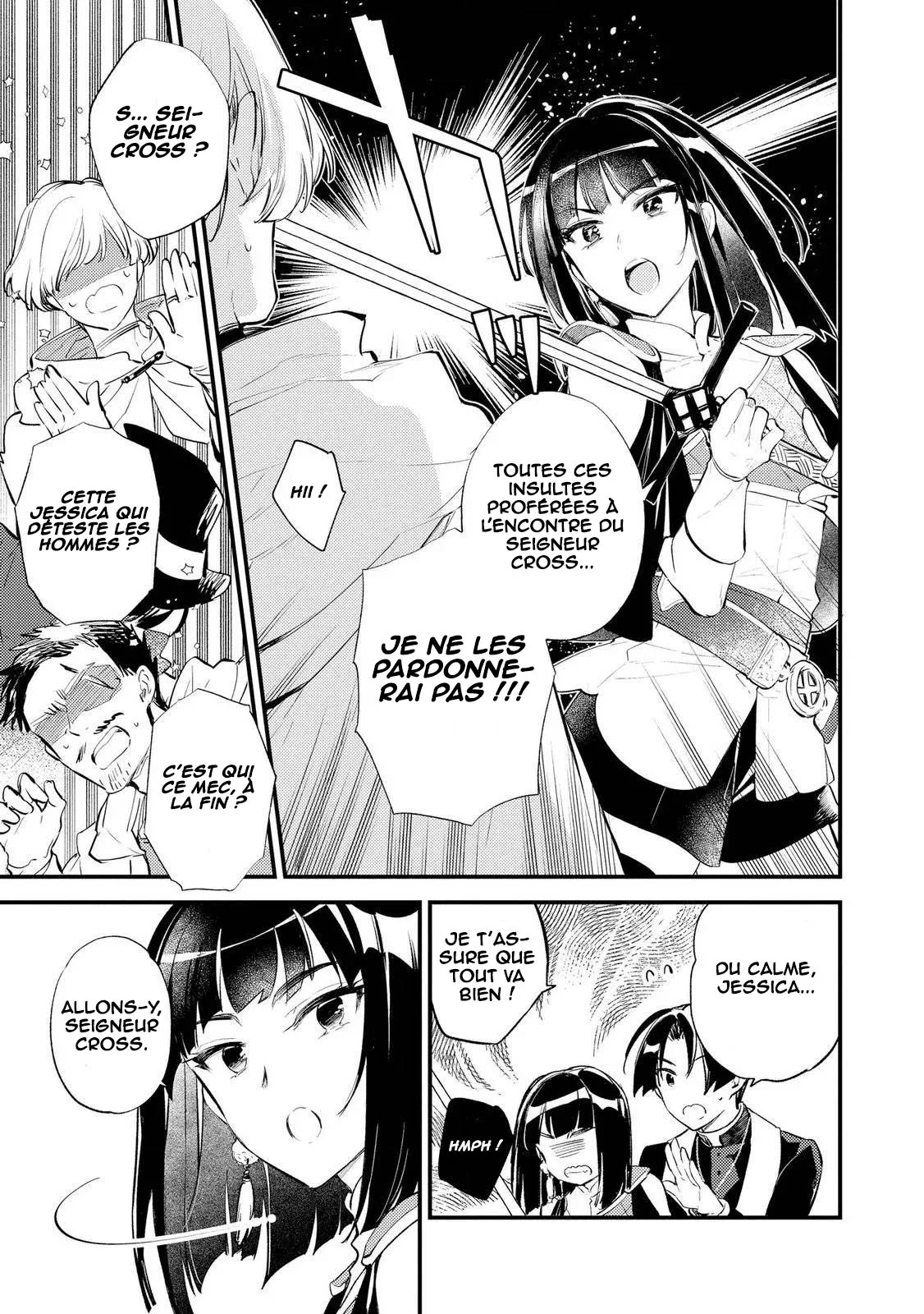"[Jashin no Chi] ga Nagareteiru" to Iware, Shinsei Kyoukai wo Tsuihou Sareta Shinpu desu. ~Rifujin na Riyuu de Kyoukai wo Oidasaretara, Shinkou Taishou no Megami-sama mo Issho ni Tsuitekichaimashita~ chapitre 6, page 22