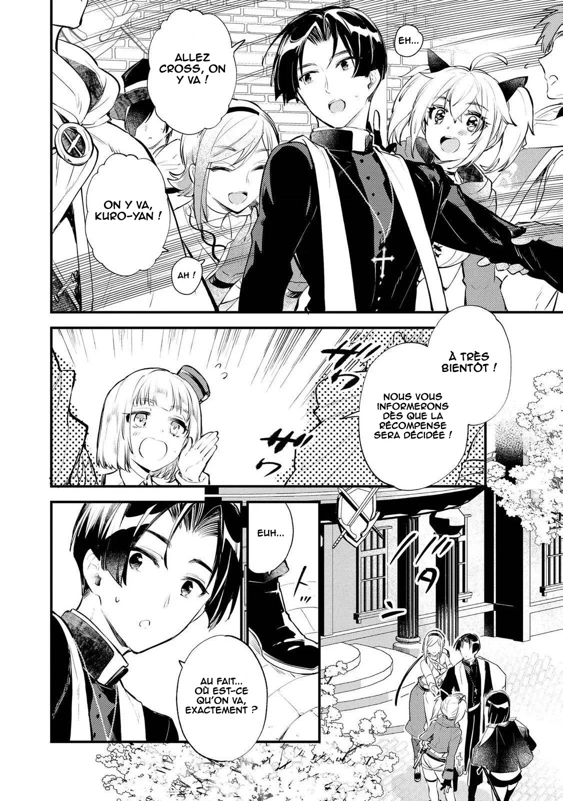 "[Jashin no Chi] ga Nagareteiru" to Iware, Shinsei Kyoukai wo Tsuihou Sareta Shinpu desu. ~Rifujin na Riyuu de Kyoukai wo Oidasaretara, Shinkou Taishou no Megami-sama mo Issho ni Tsuitekichaimashita~ chapitre 6, page 23