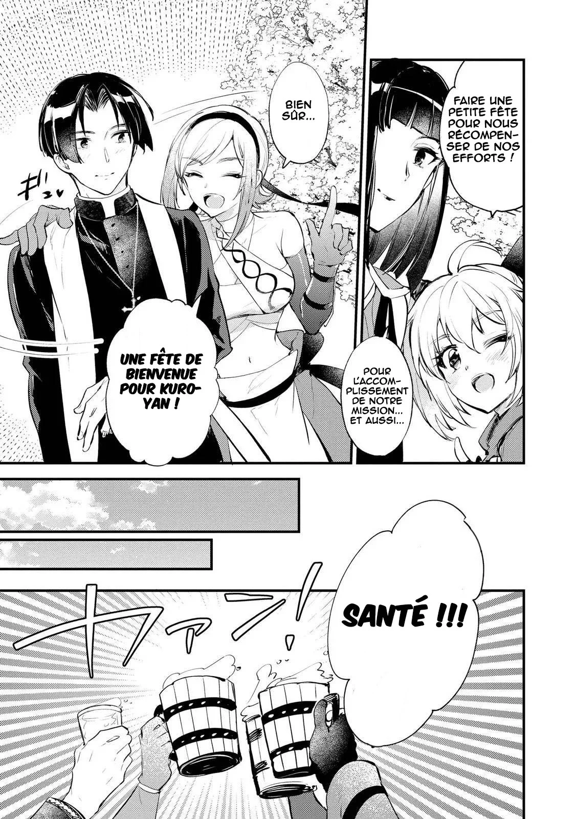 "[Jashin no Chi] ga Nagareteiru" to Iware, Shinsei Kyoukai wo Tsuihou Sareta Shinpu desu. ~Rifujin na Riyuu de Kyoukai wo Oidasaretara, Shinkou Taishou no Megami-sama mo Issho ni Tsuitekichaimashita~ chapitre 6, page 24