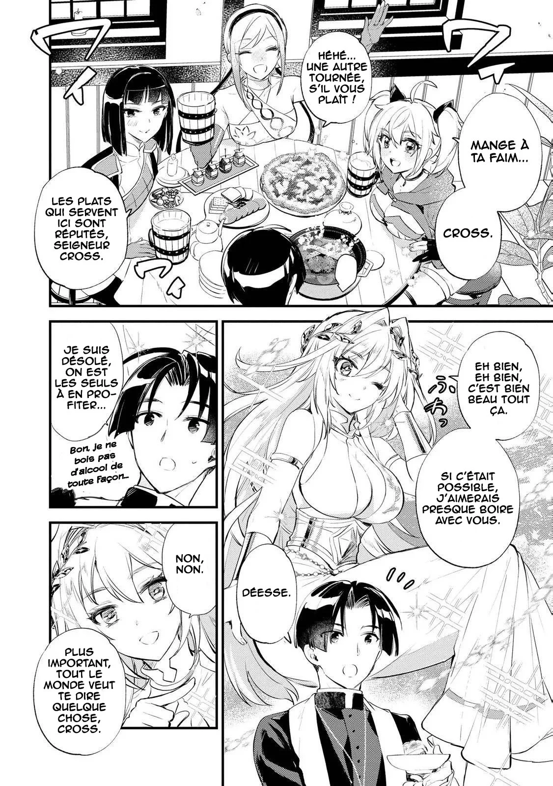 "[Jashin no Chi] ga Nagareteiru" to Iware, Shinsei Kyoukai wo Tsuihou Sareta Shinpu desu. ~Rifujin na Riyuu de Kyoukai wo Oidasaretara, Shinkou Taishou no Megami-sama mo Issho ni Tsuitekichaimashita~ chapitre 6, page 25