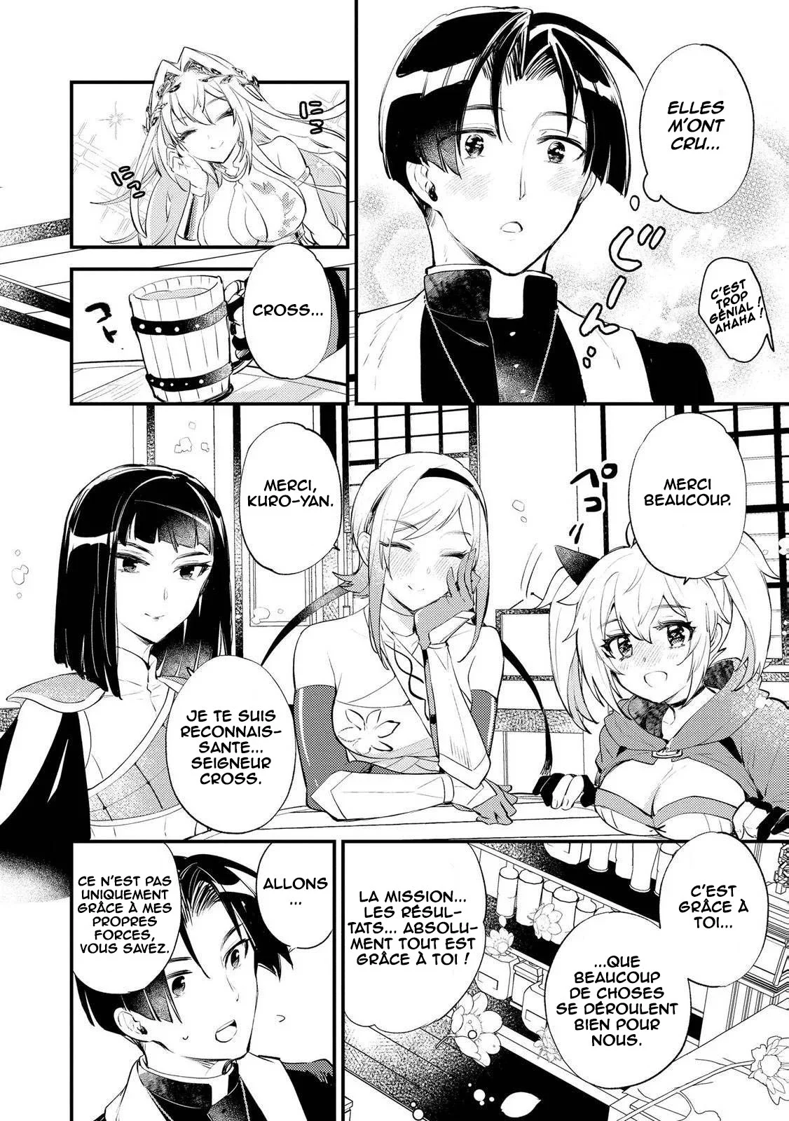 "[Jashin no Chi] ga Nagareteiru" to Iware, Shinsei Kyoukai wo Tsuihou Sareta Shinpu desu. ~Rifujin na Riyuu de Kyoukai wo Oidasaretara, Shinkou Taishou no Megami-sama mo Issho ni Tsuitekichaimashita~ chapitre 6, page 27