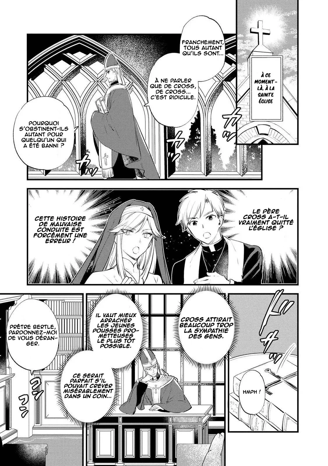 "[Jashin no Chi] ga Nagareteiru" to Iware, Shinsei Kyoukai wo Tsuihou Sareta Shinpu desu. ~Rifujin na Riyuu de Kyoukai wo Oidasaretara, Shinkou Taishou no Megami-sama mo Issho ni Tsuitekichaimashita~ chapitre 6, page 32