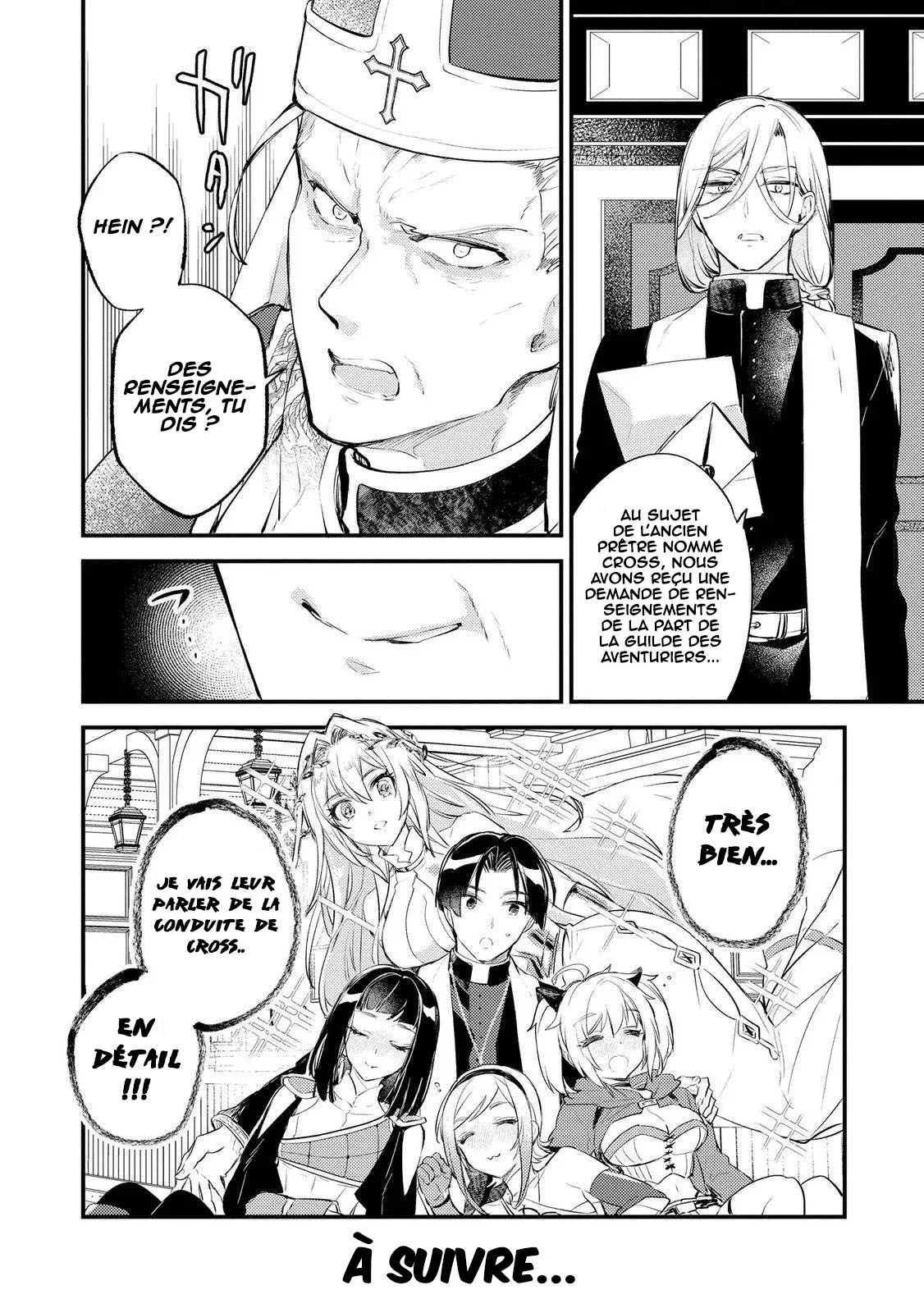 "[Jashin no Chi] ga Nagareteiru" to Iware, Shinsei Kyoukai wo Tsuihou Sareta Shinpu desu. ~Rifujin na Riyuu de Kyoukai wo Oidasaretara, Shinkou Taishou no Megami-sama mo Issho ni Tsuitekichaimashita~ chapitre 6, page 33