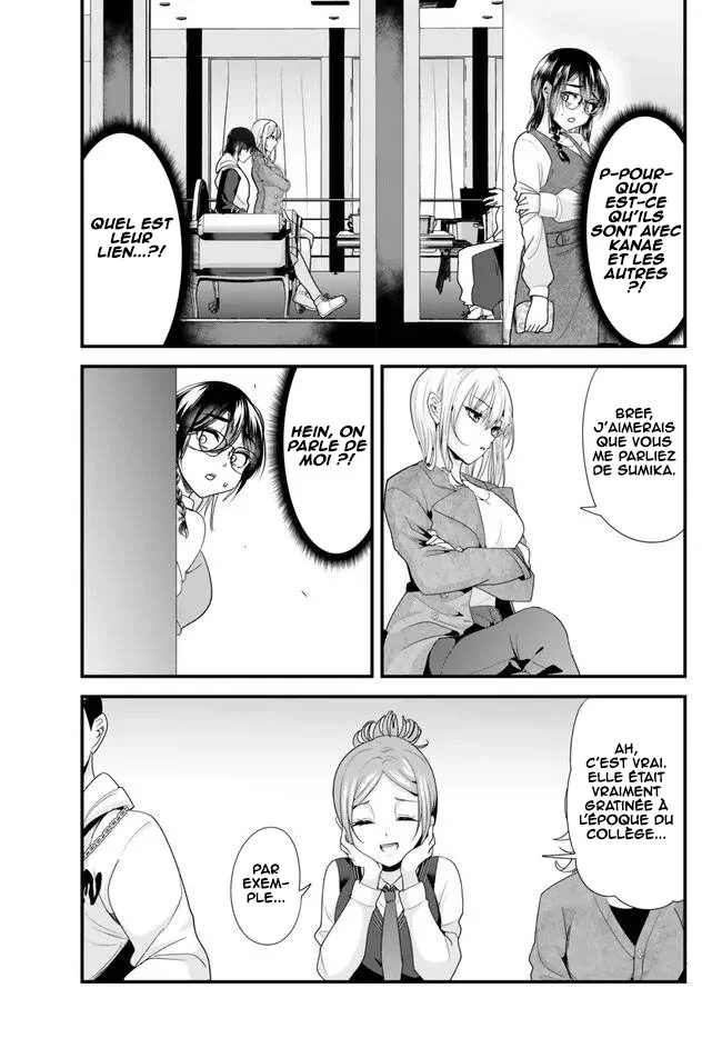 Jimoto no Ijimekko-tachi ni Shikaeshi Shiyou to Shitara, Betsu no Tatakai ga Hajimatta. chapitre 21, page 12
