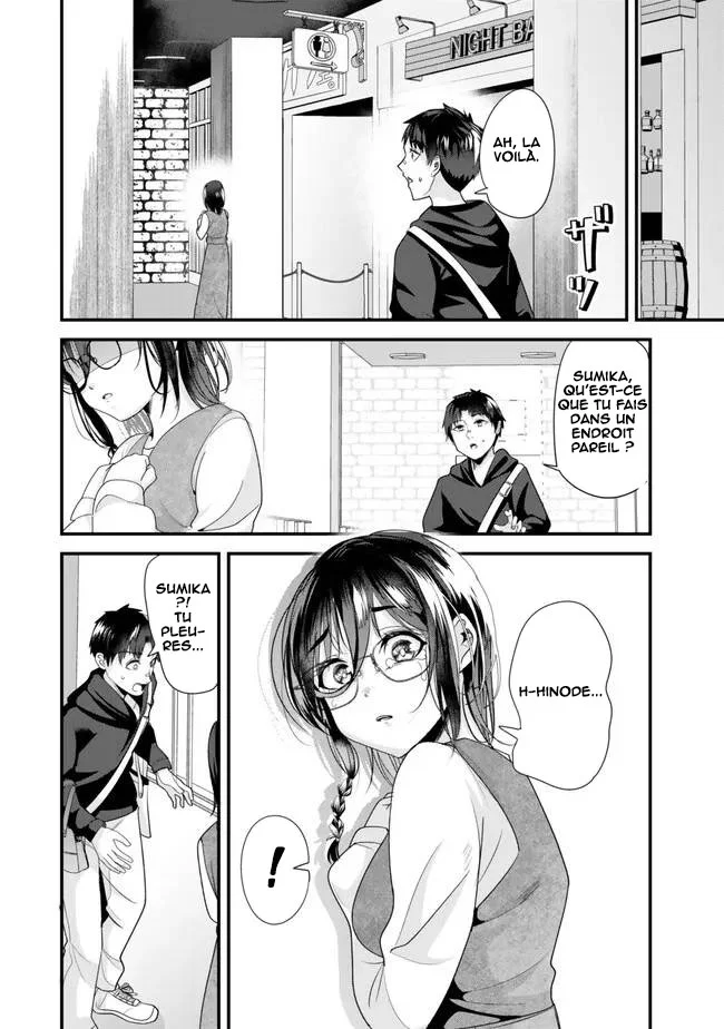 Jimoto no Ijimekko-tachi ni Shikaeshi Shiyou to Shitara, Betsu no Tatakai ga Hajimatta. chapitre 22, page 5