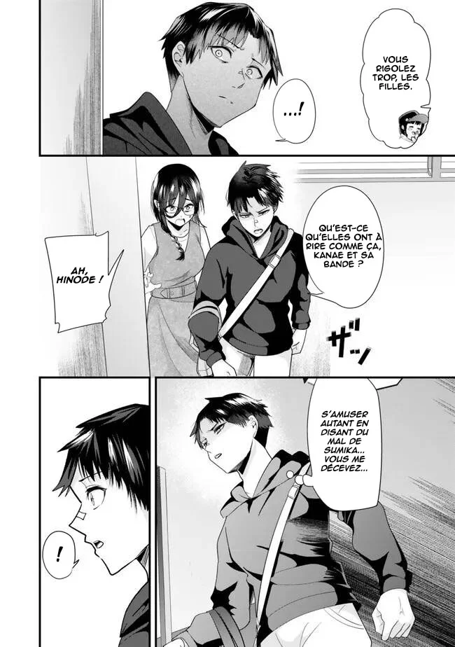 Jimoto no Ijimekko-tachi ni Shikaeshi Shiyou to Shitara, Betsu no Tatakai ga Hajimatta. chapitre 22, page 7