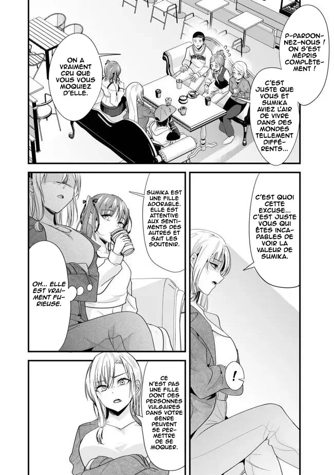 Jimoto no Ijimekko-tachi ni Shikaeshi Shiyou to Shitara, Betsu no Tatakai ga Hajimatta. chapitre 22, page 13