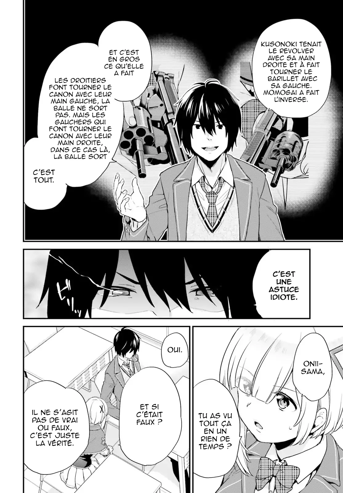 Page 48
