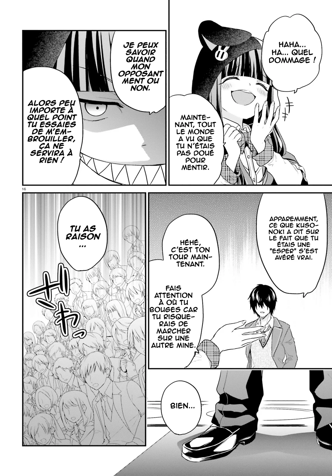Page 16