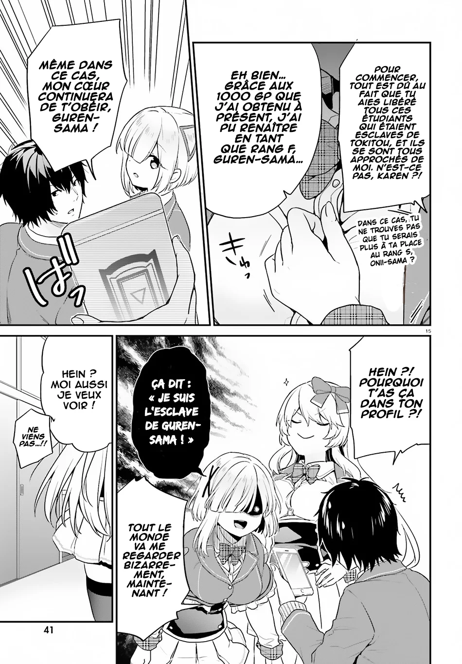 Page 15