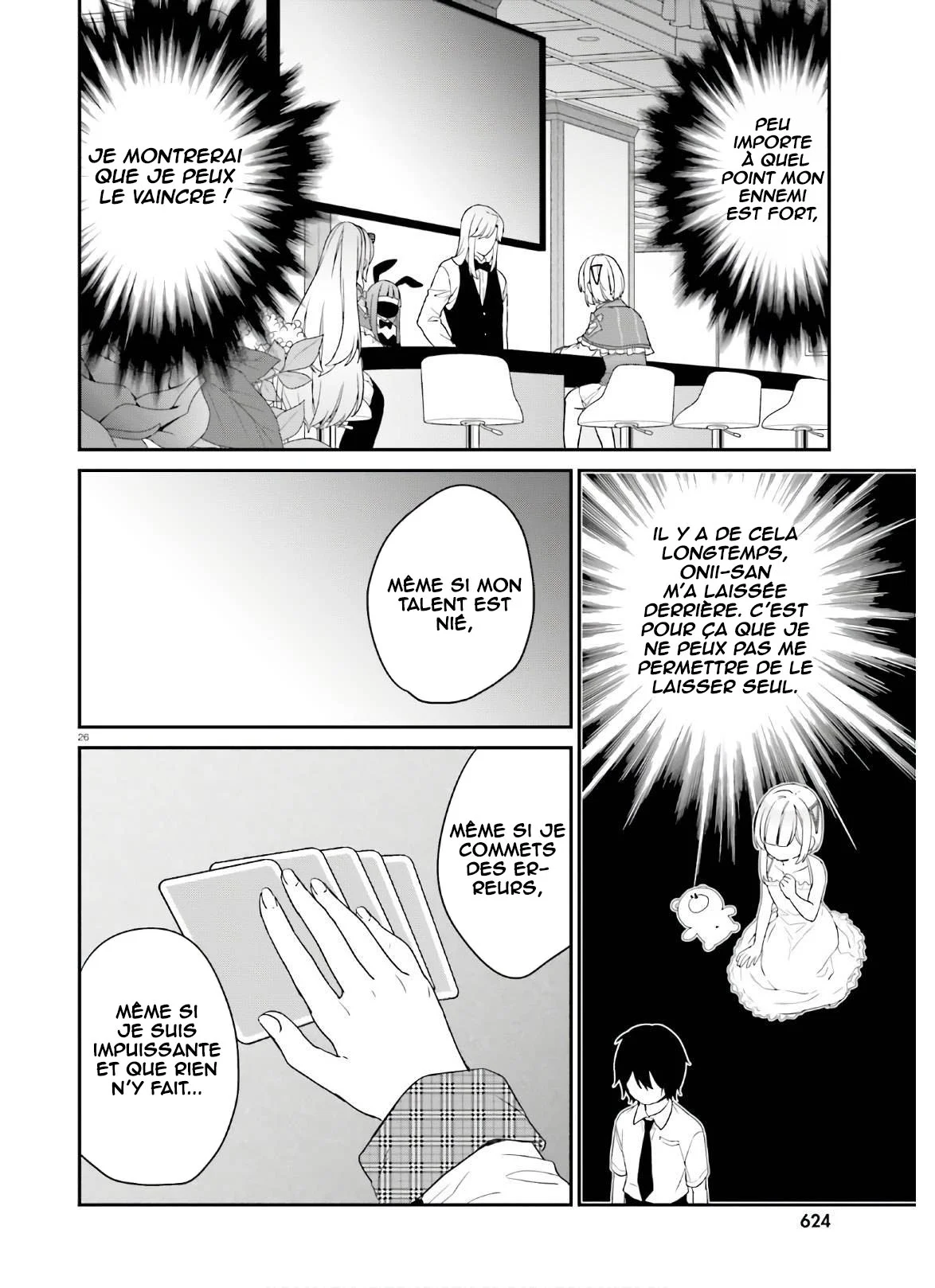 Page 27