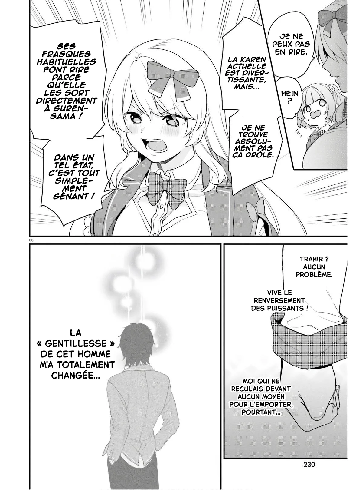 Jishou F-Rank no Oniisama ga Game de Hyouka sareru Gakuen no Chouten ni Kunrin suru Sou desu yo? chapitre 28, page 7