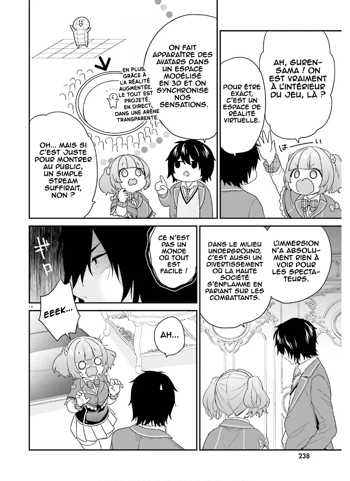 Jishou F-Rank no Oniisama ga Game de Hyouka sareru Gakuen no Chouten ni Kunrin suru Sou desu yo? chapitre 28, page 15