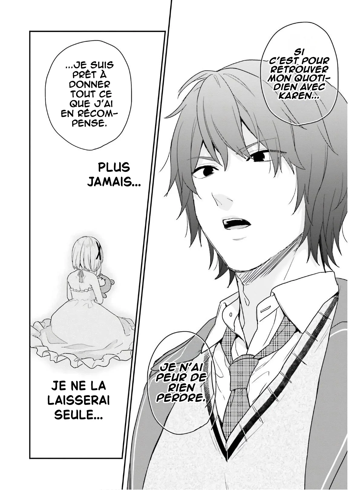 Jishou F-Rank no Oniisama ga Game de Hyouka sareru Gakuen no Chouten ni Kunrin suru Sou desu yo? chapitre 28, page 17
