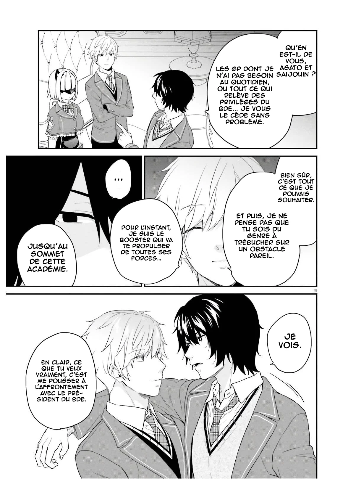 Jishou F-Rank no Oniisama ga Game de Hyouka sareru Gakuen no Chouten ni Kunrin suru Sou desu yo? chapitre 28, page 20