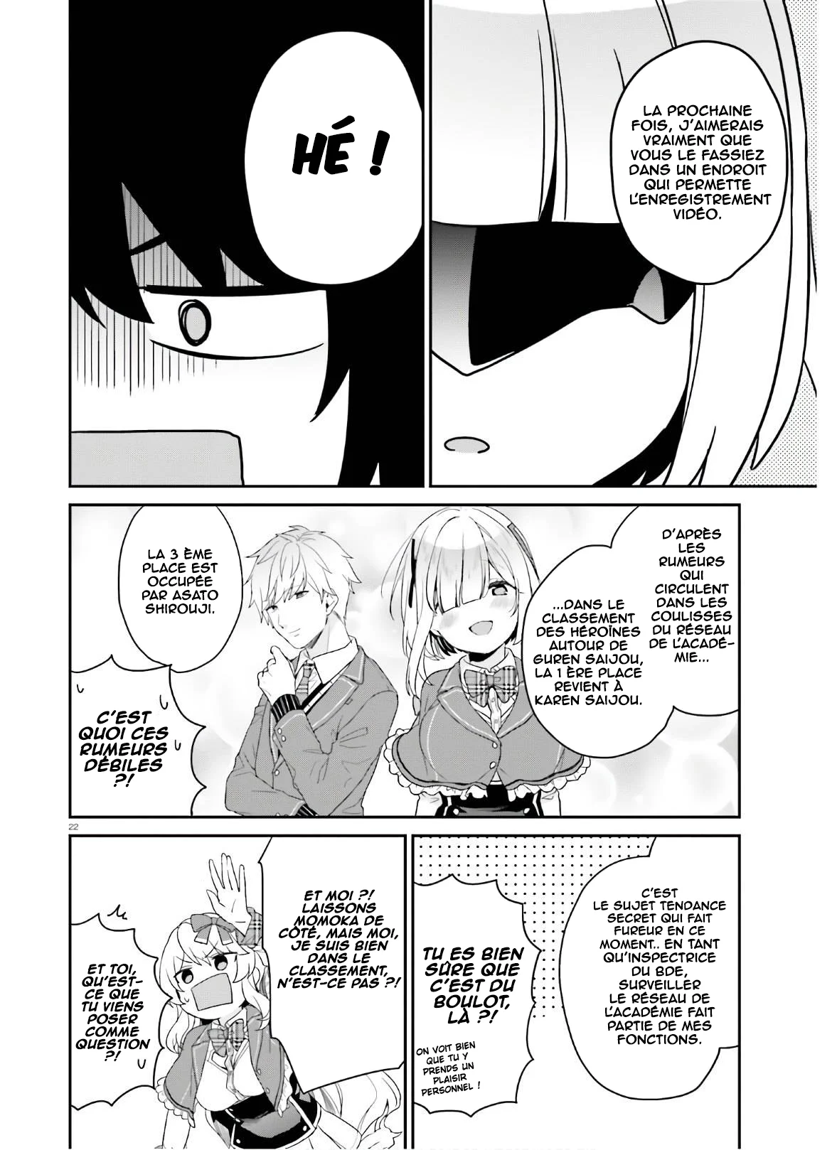 Jishou F-Rank no Oniisama ga Game de Hyouka sareru Gakuen no Chouten ni Kunrin suru Sou desu yo? chapitre 28, page 23